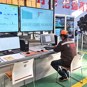 �����I(y��)���������۰l(f��)չ��������ɽ�|���x���ؙC(j��)е���޹�˾