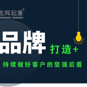 ɽ�|���x���ؙC(j��)е���޹�˾�o(j��)��(sh��)�����m(x��)���ÿ͑��Ĉ�(ji��n)��(qi��ng)���������������xƷ��