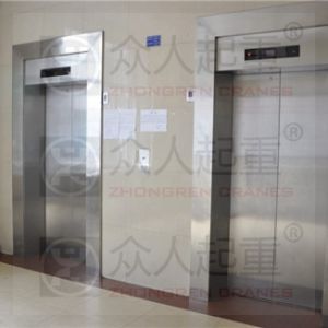 ����ʡ�}�Ͽh�Ј�(ch��ng)�O(ji��n)��������ȫ�����ø����п����g�طN�O(sh��)�䰲ȫ���Ϲ���