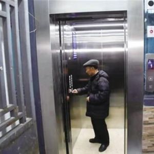 ����ʡ�Ϸʽ�(j��ng)�_�^(q��)�Ј��O(ji��n)�ܾ��R�����_չ����ݰ�ȫ֪�R�MС�^(q��)�����